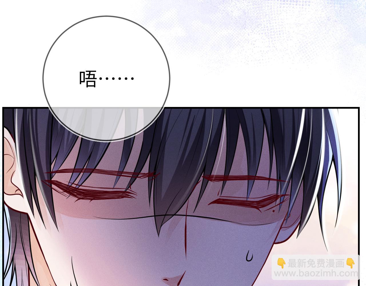 第108话 别信那些胡说八道94