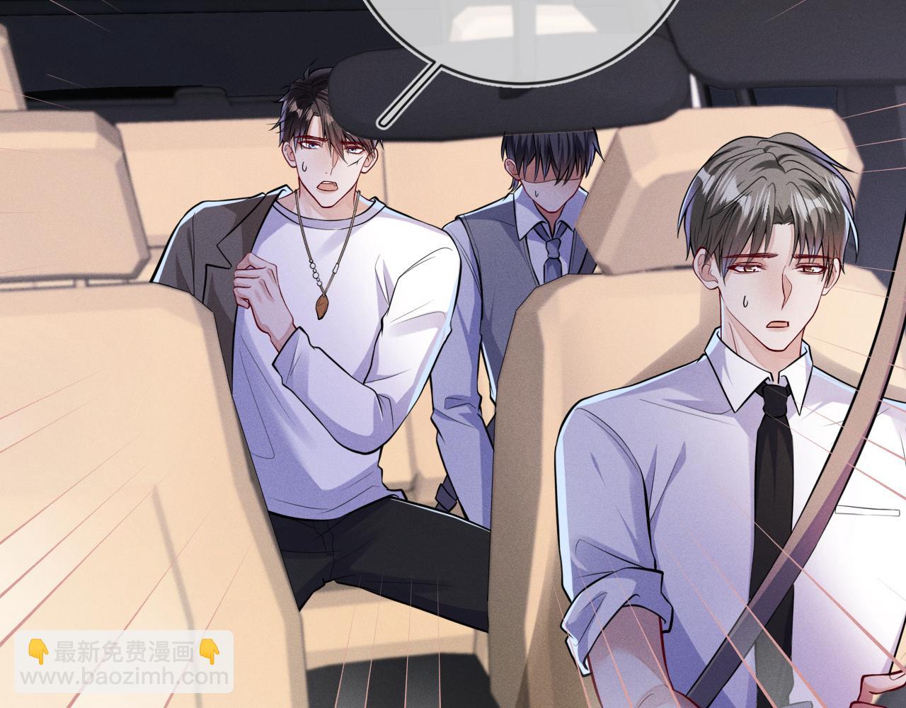 第108话 别信那些胡说八道96