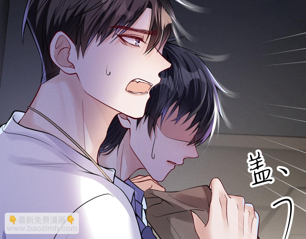第108话 别信那些胡说八道99