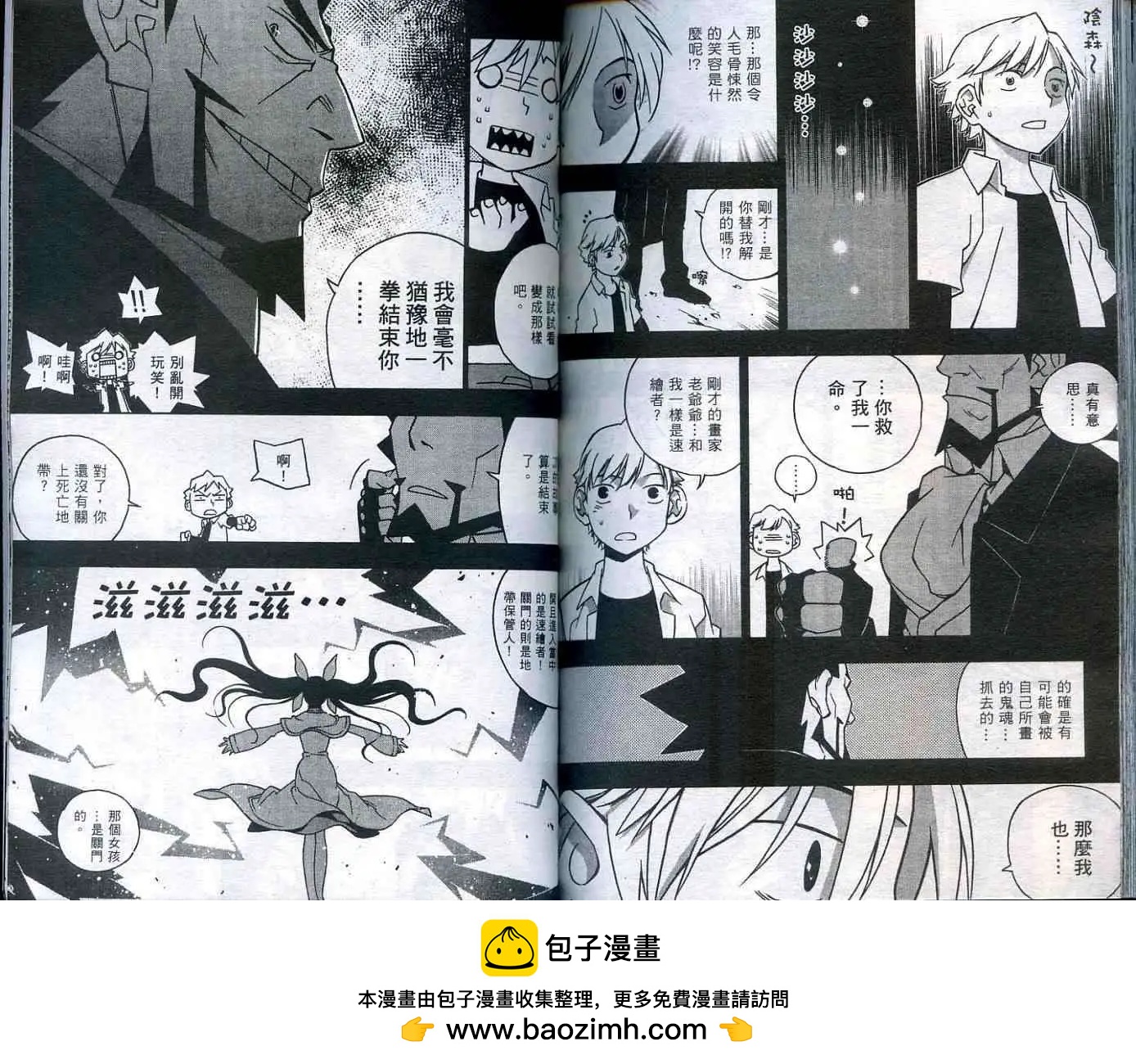第01卷100