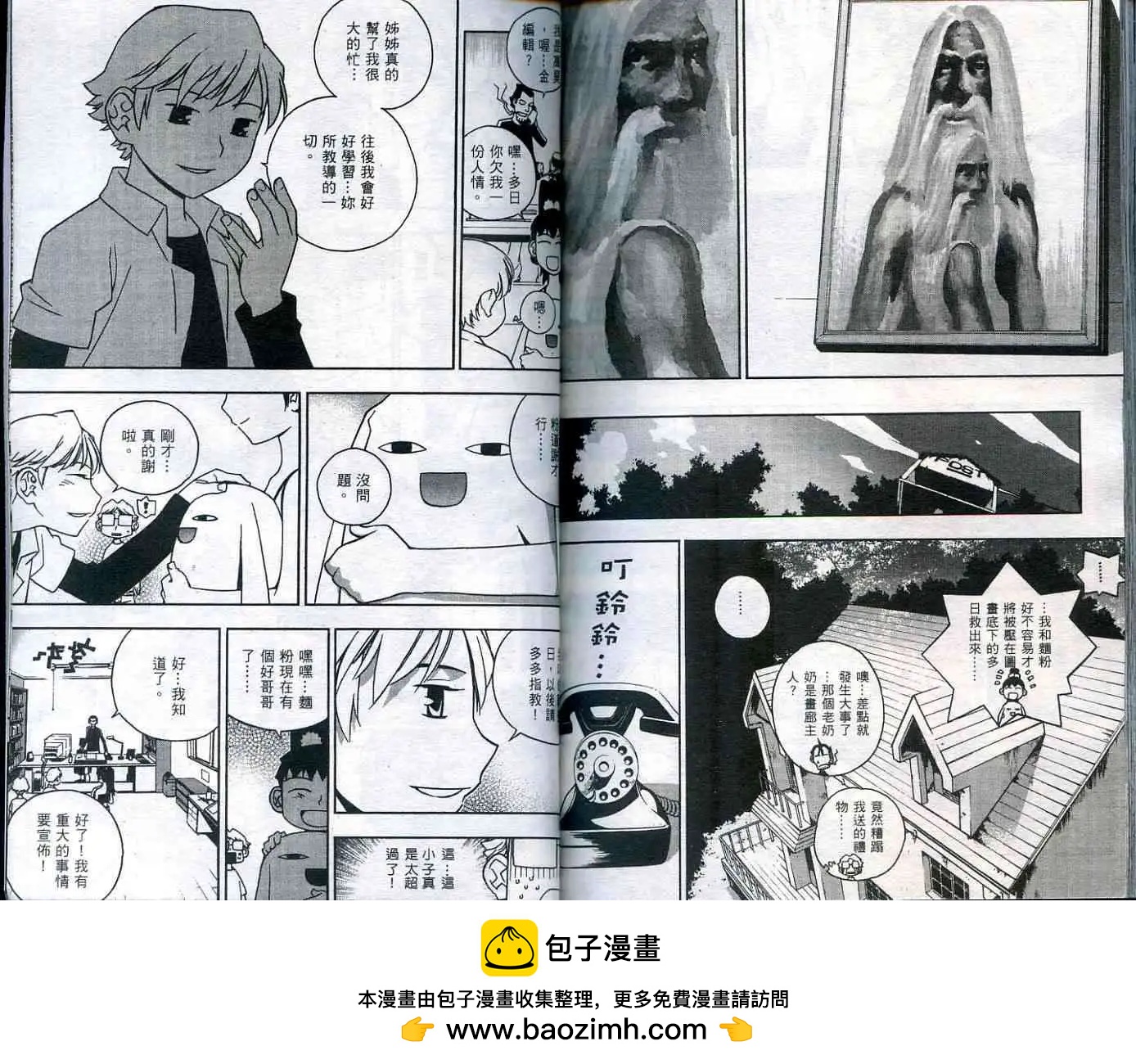 第01卷107