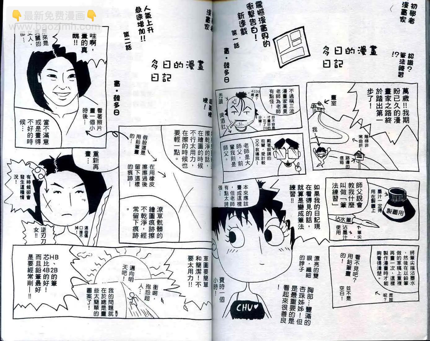 第01卷110