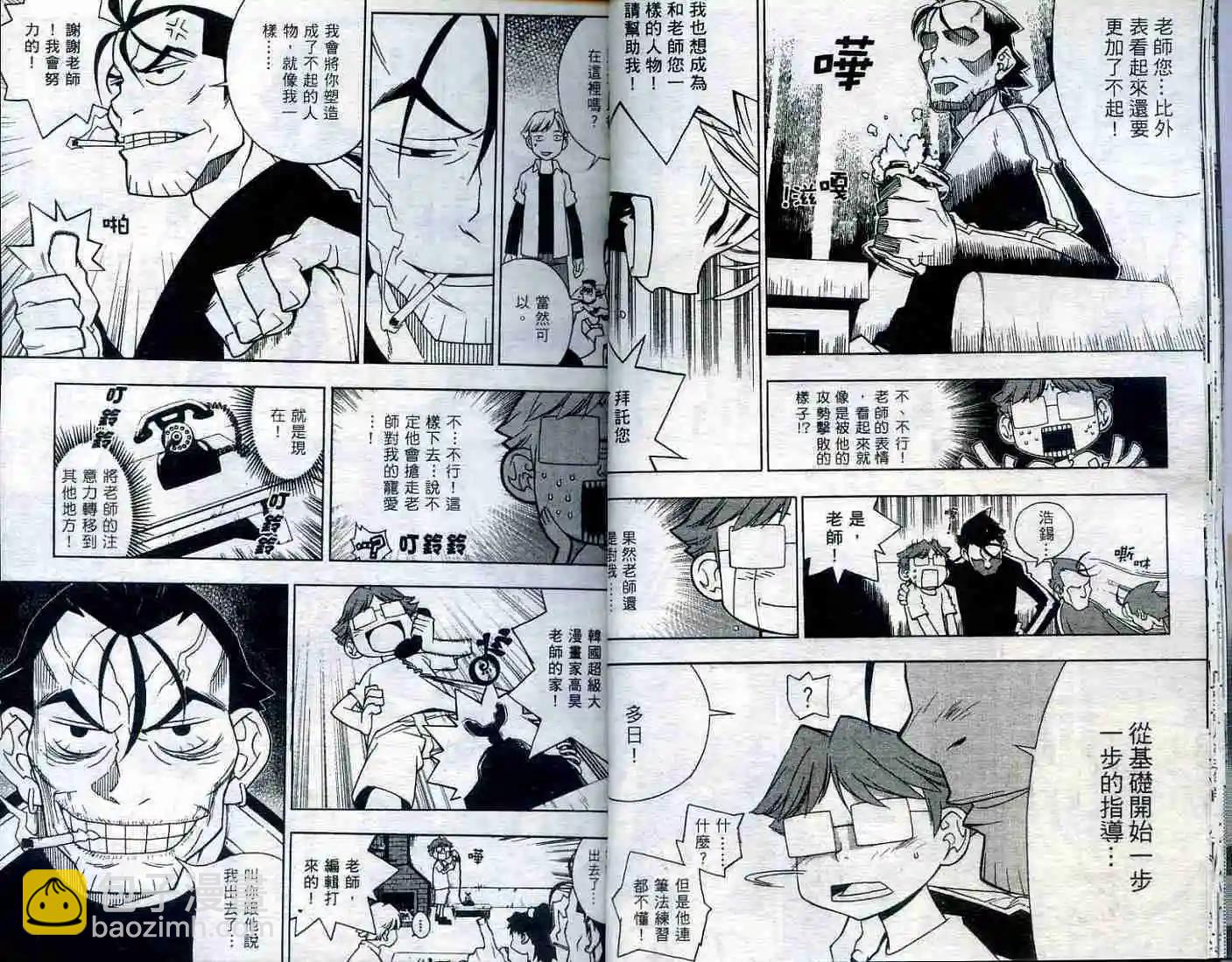第01卷12