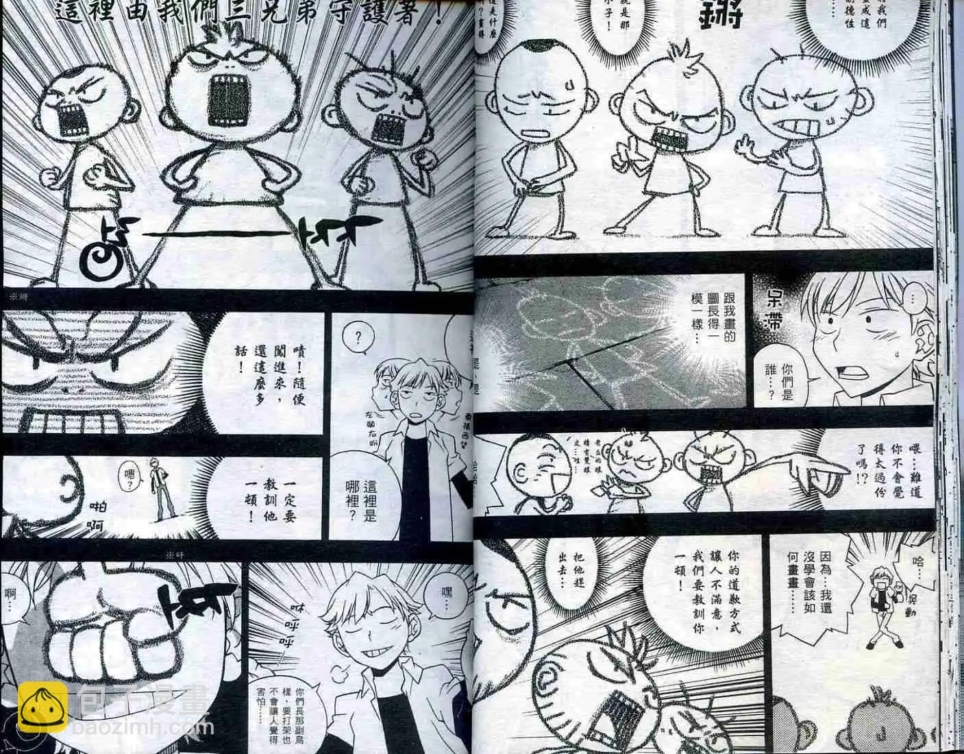 第01卷18