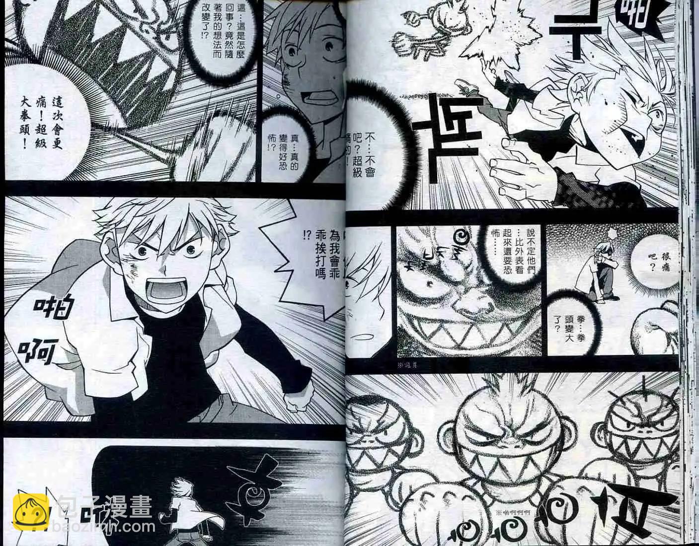 第01卷19