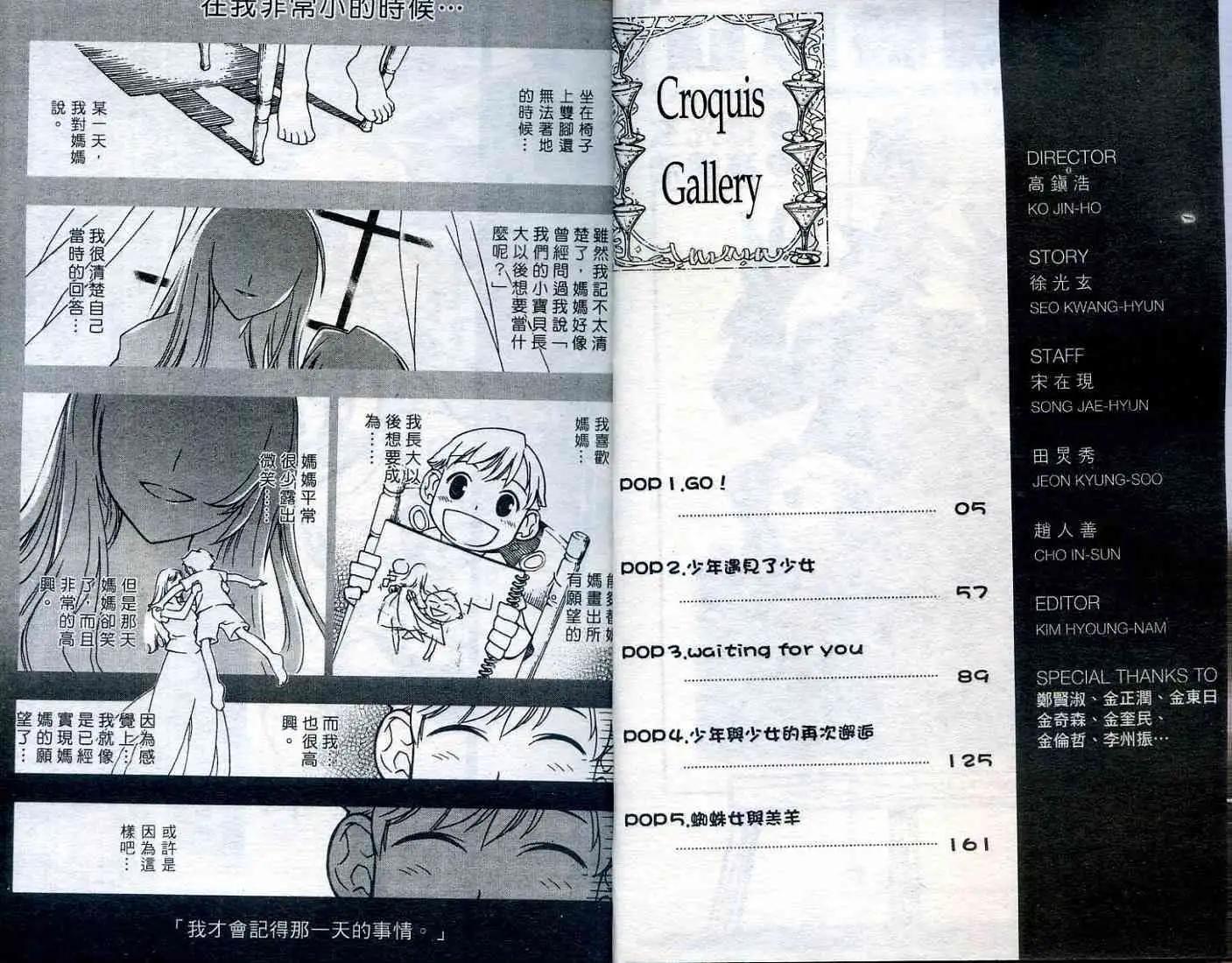 第01卷2