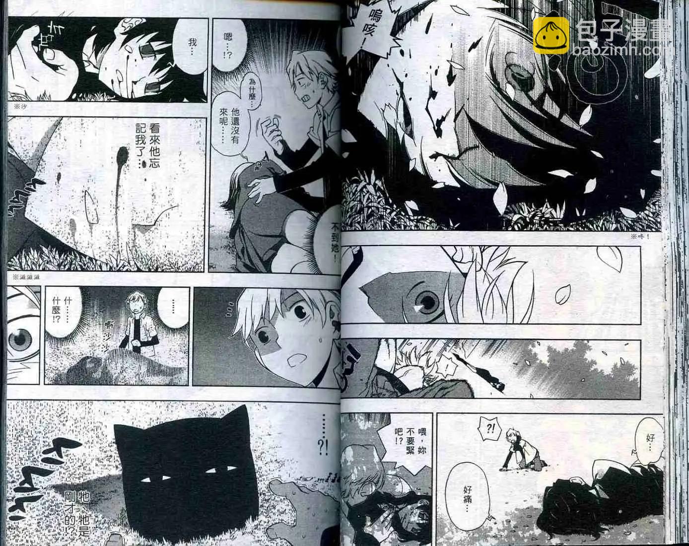 第01卷40