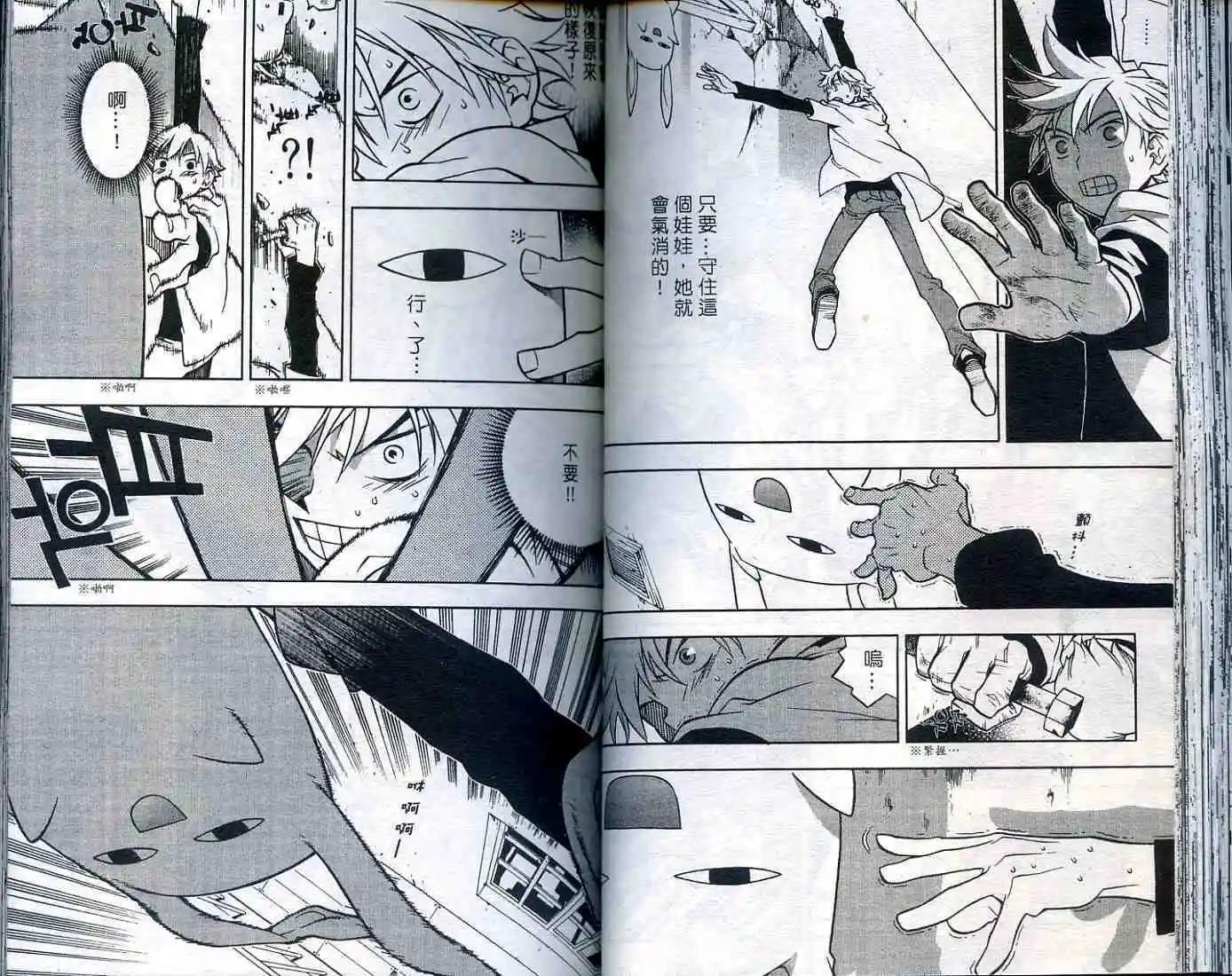 第01卷57