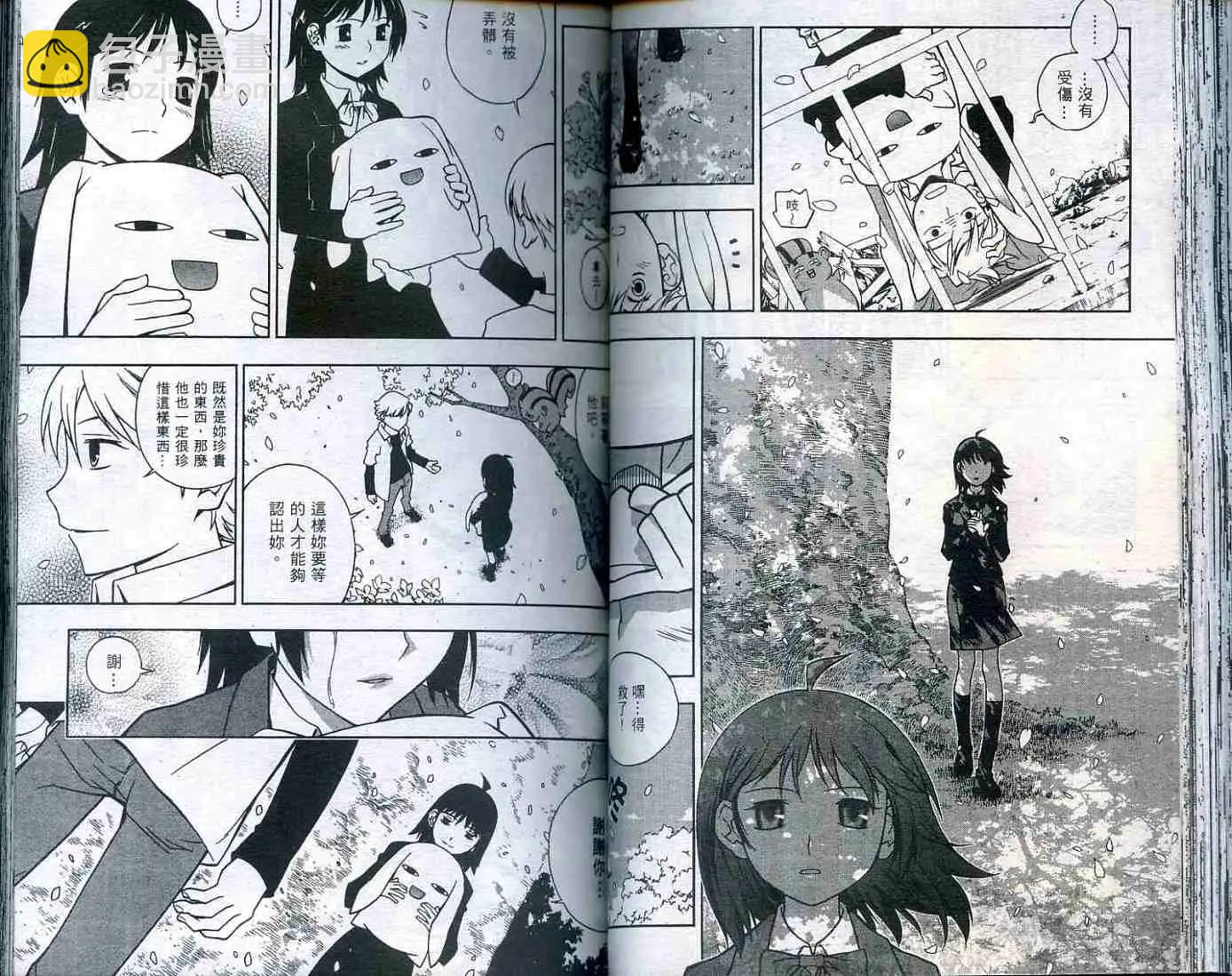 第01卷59