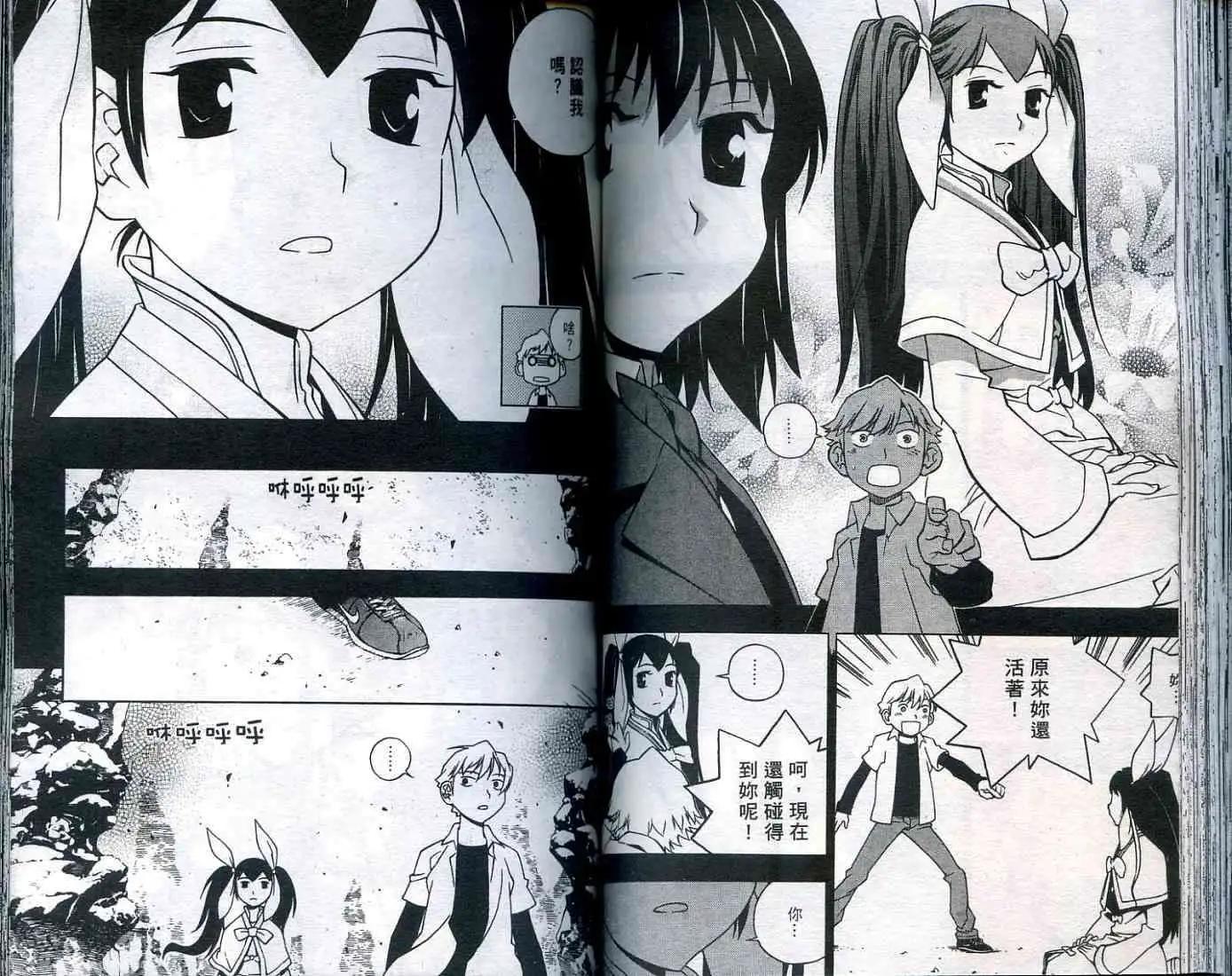 第01卷78