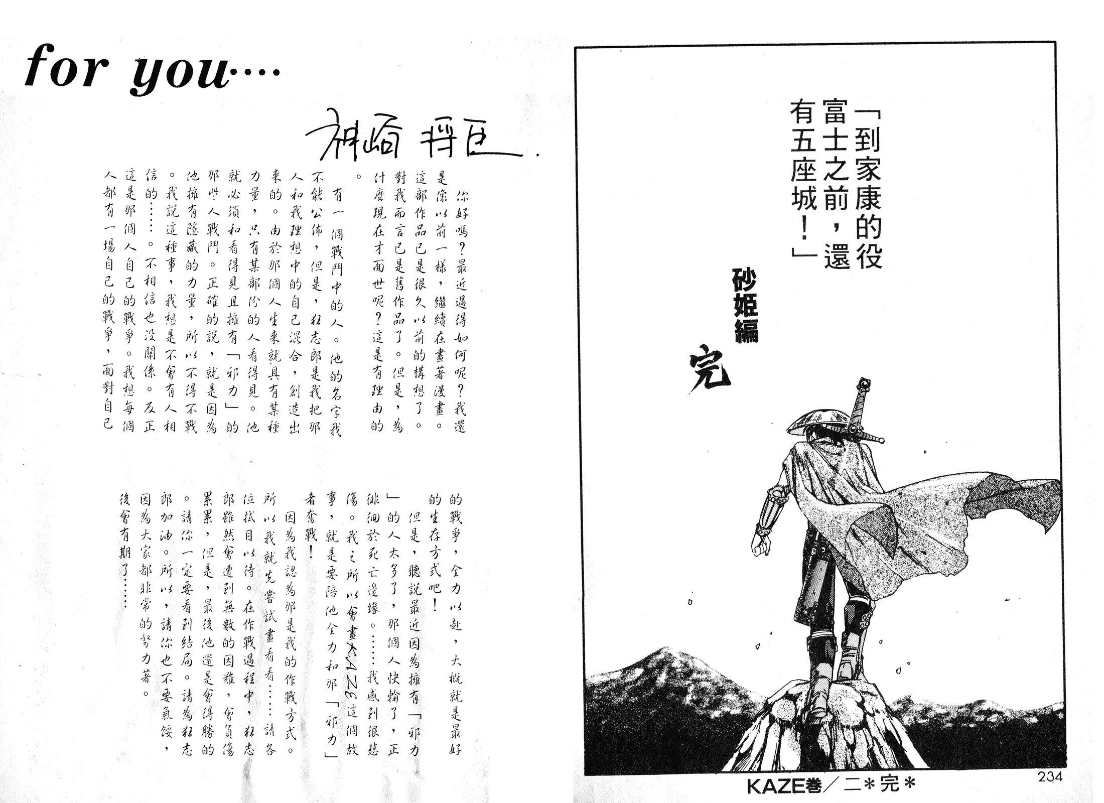 第02卷126
