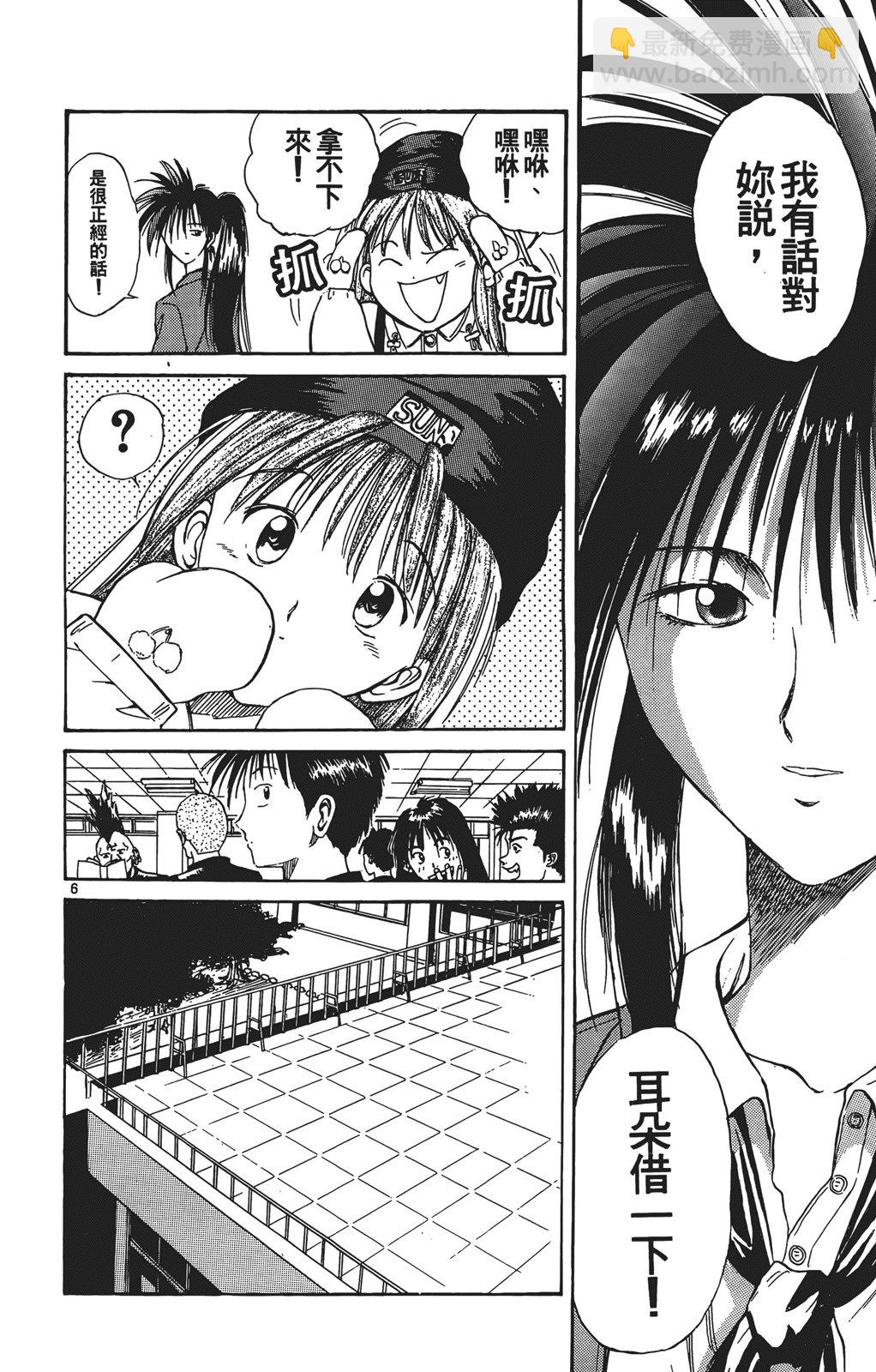 第03卷114