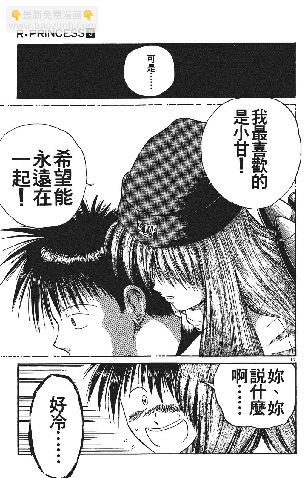 第03卷125