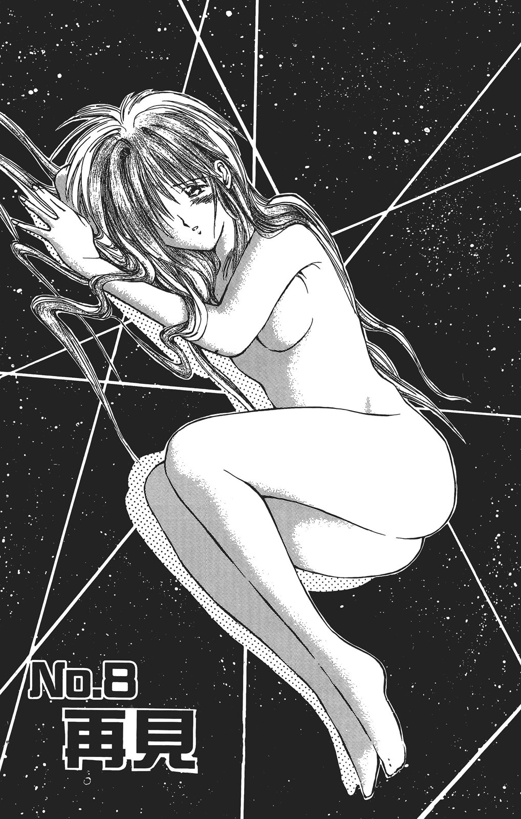 第03卷127