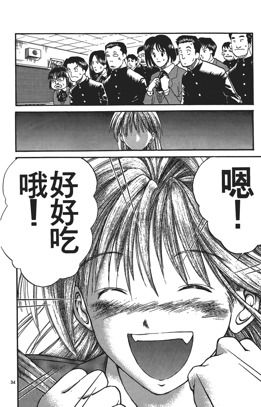 第03卷180