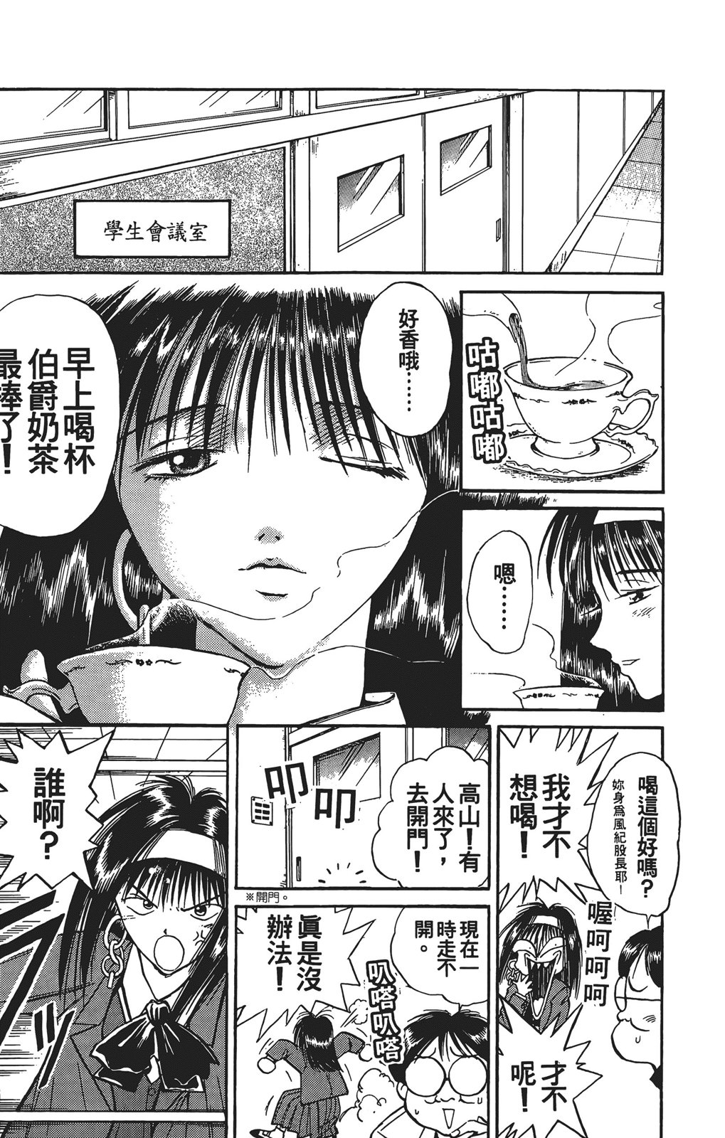 第03卷62
