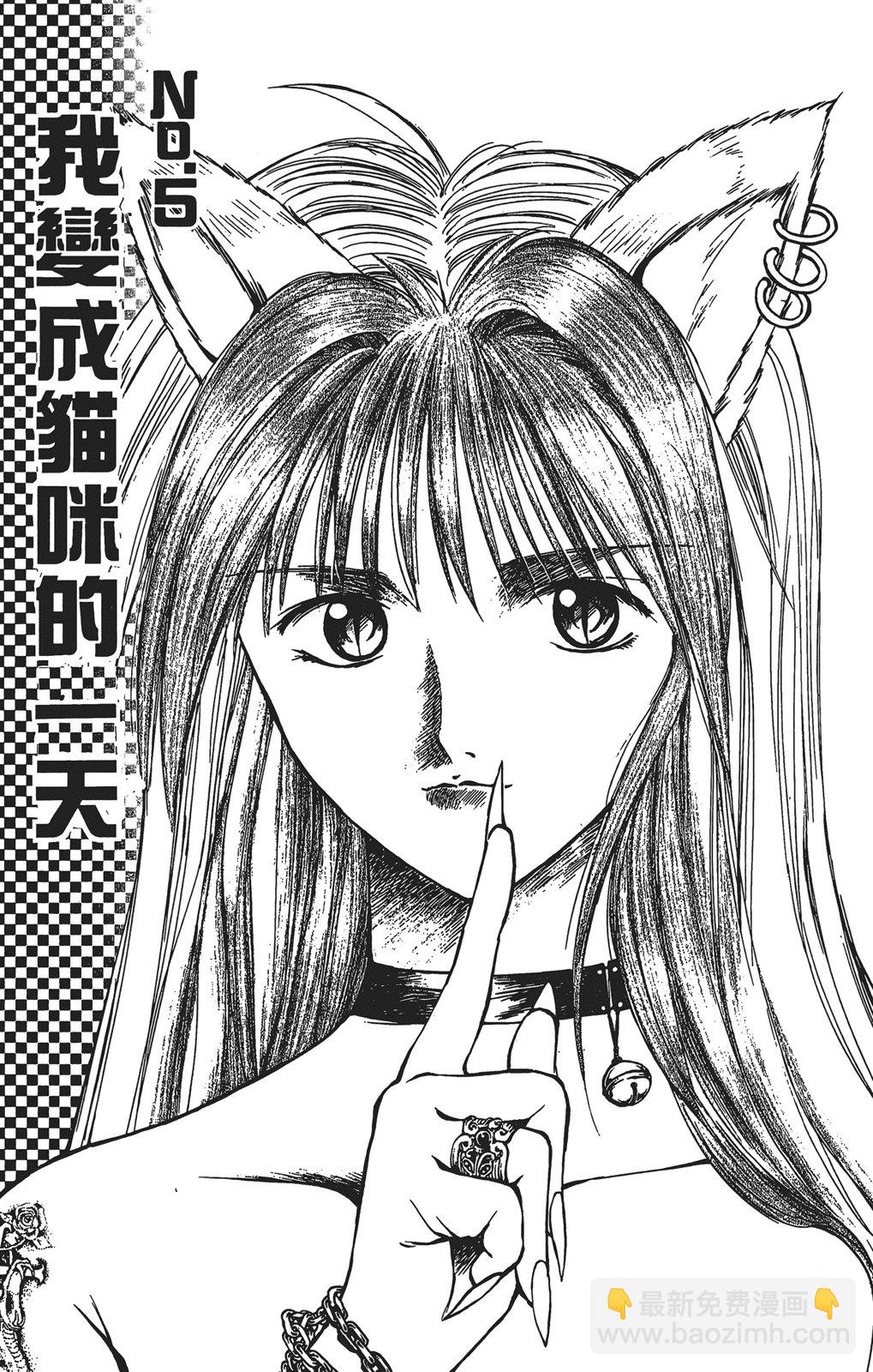 第03卷73