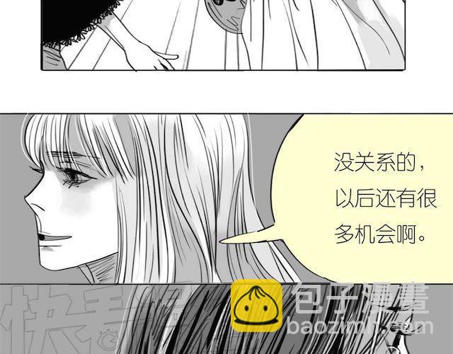 第50话 去死吧英容！14