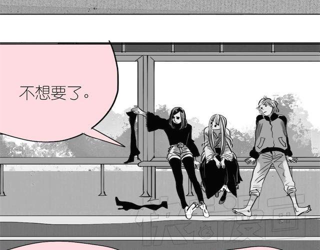 第50话 去死吧英容！19