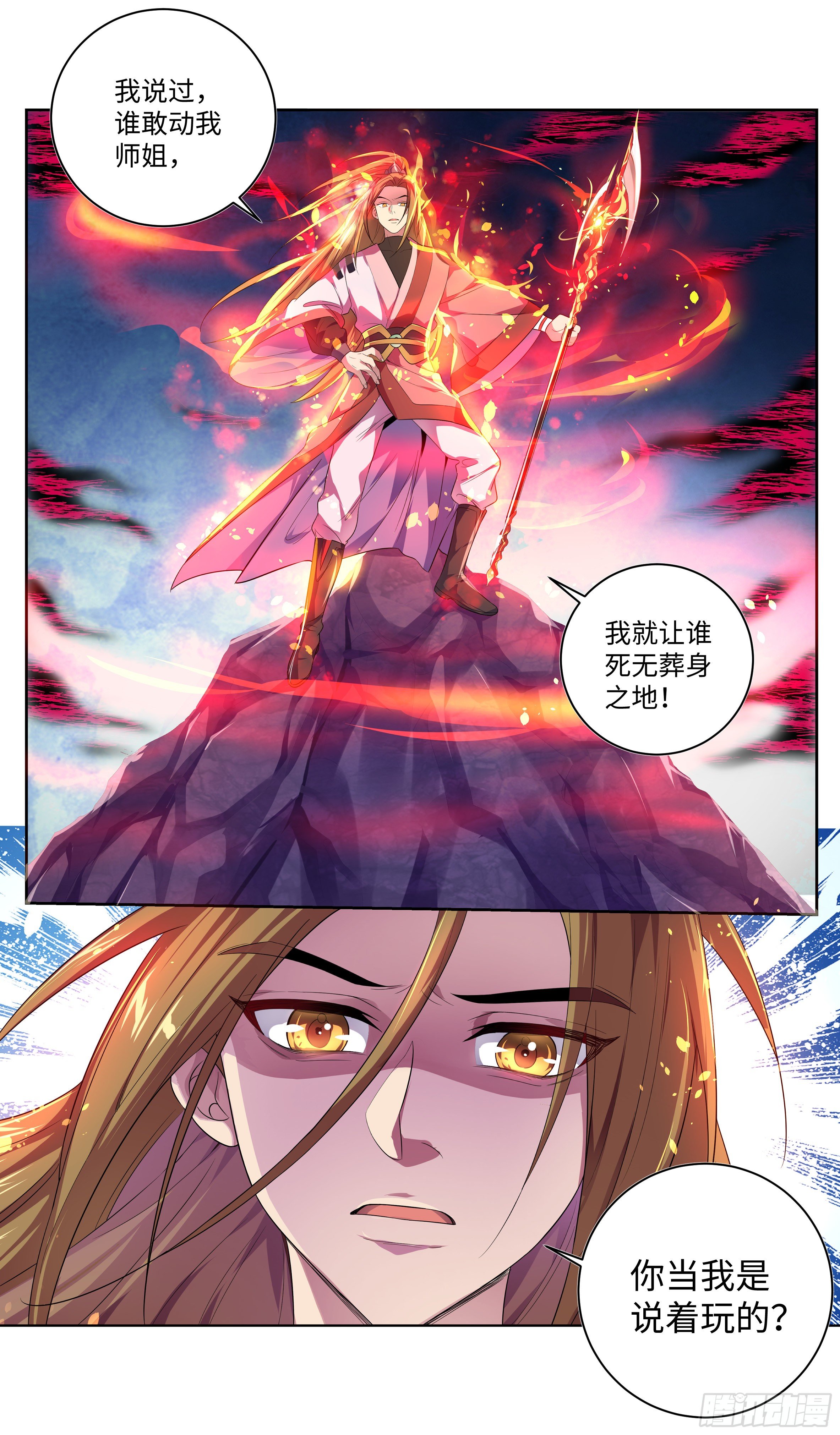 又双叒有新外挂？15