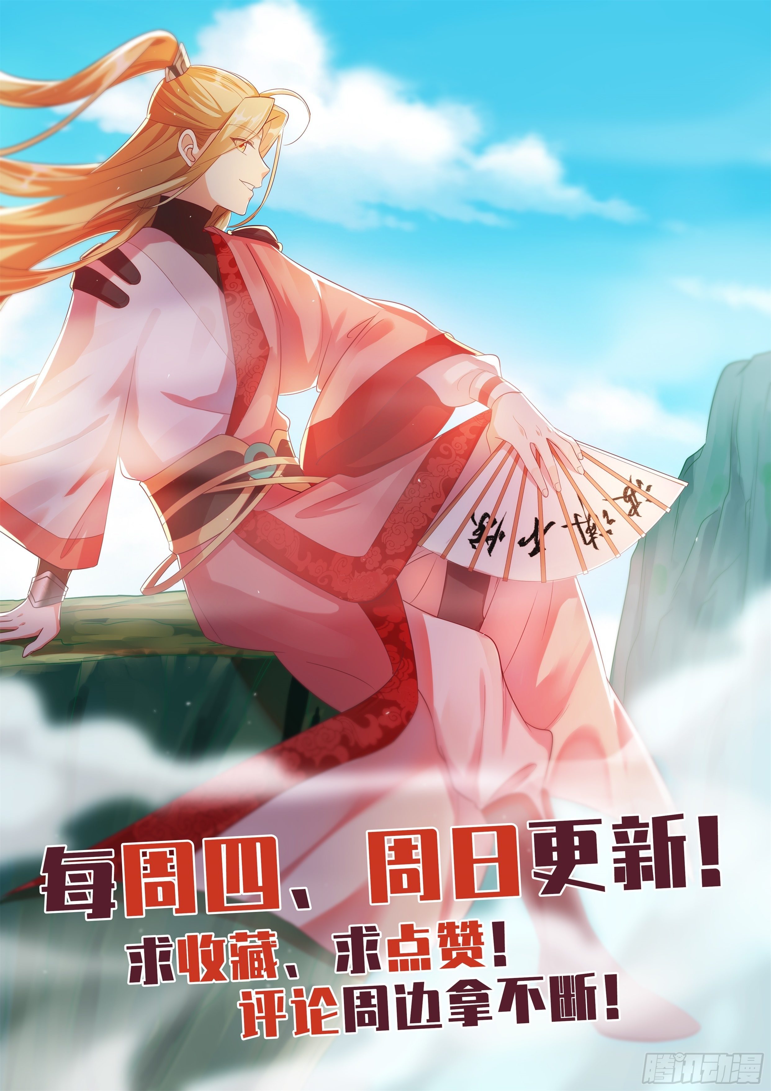 又双叒有新外挂？16