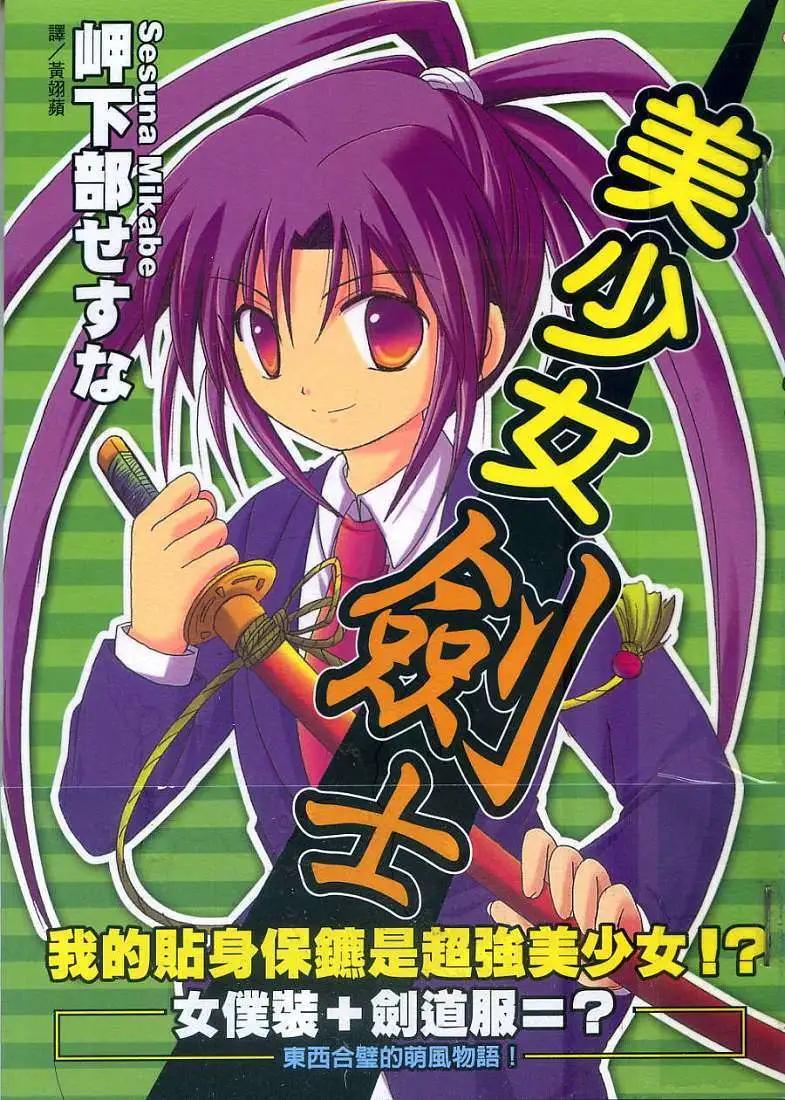 第01卷0