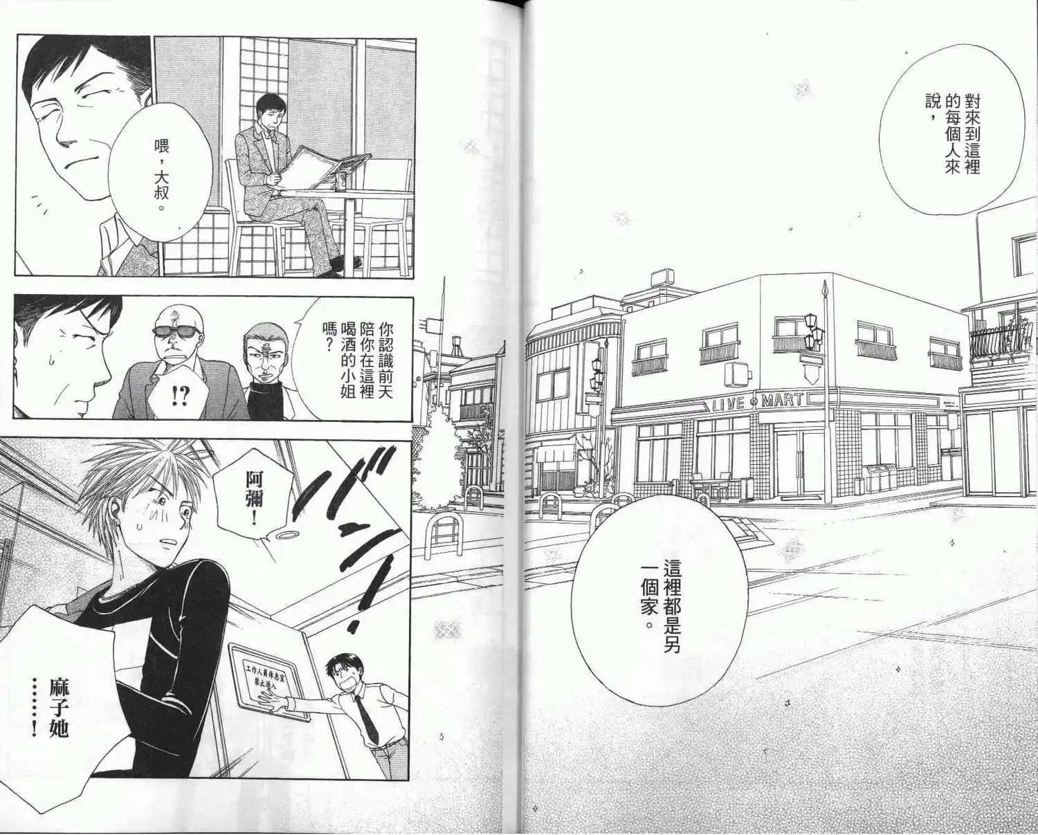 第01卷26