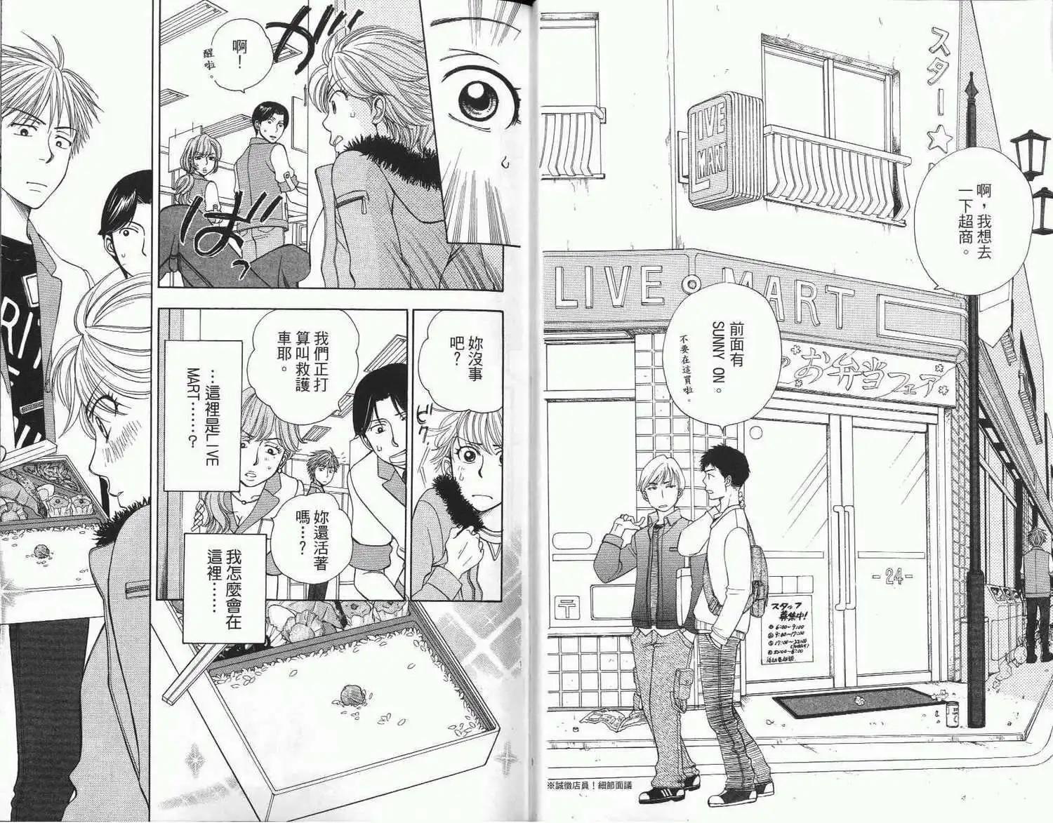 第01卷5