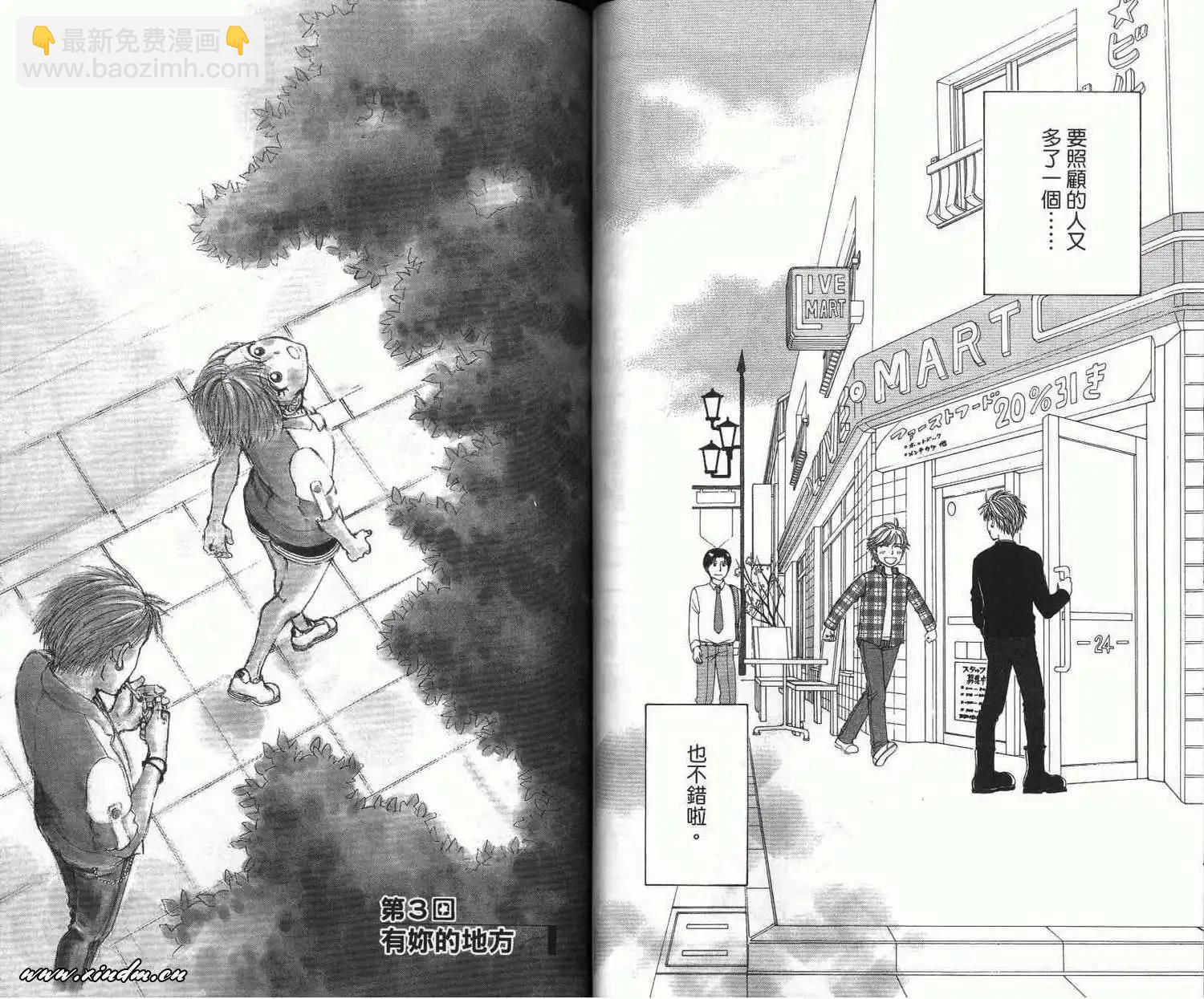 第01卷54