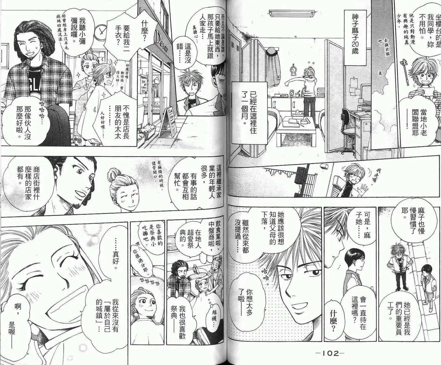 第01卷57