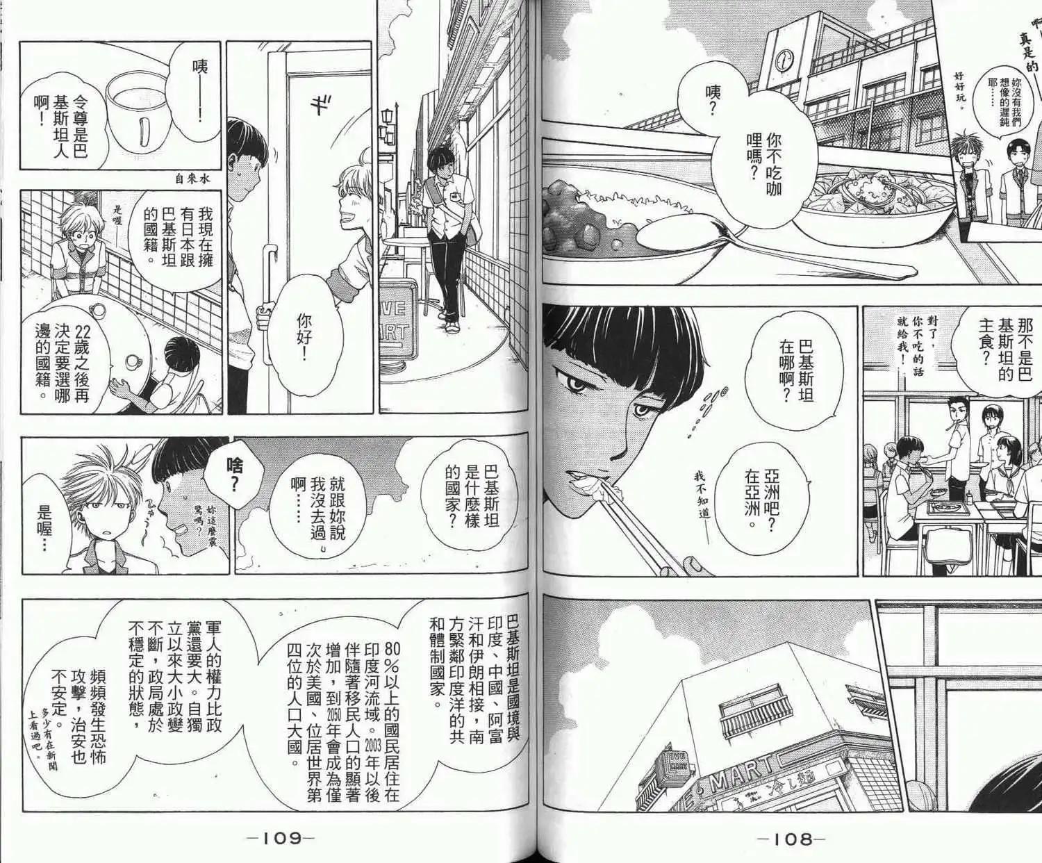 第01卷60
