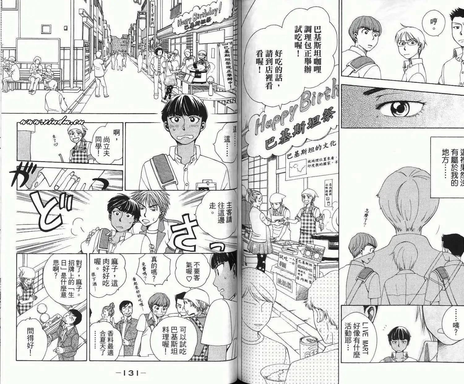 第01卷71