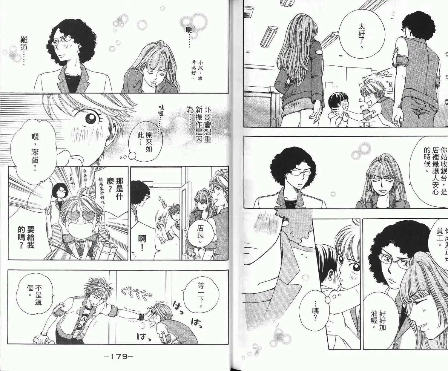 第01卷95