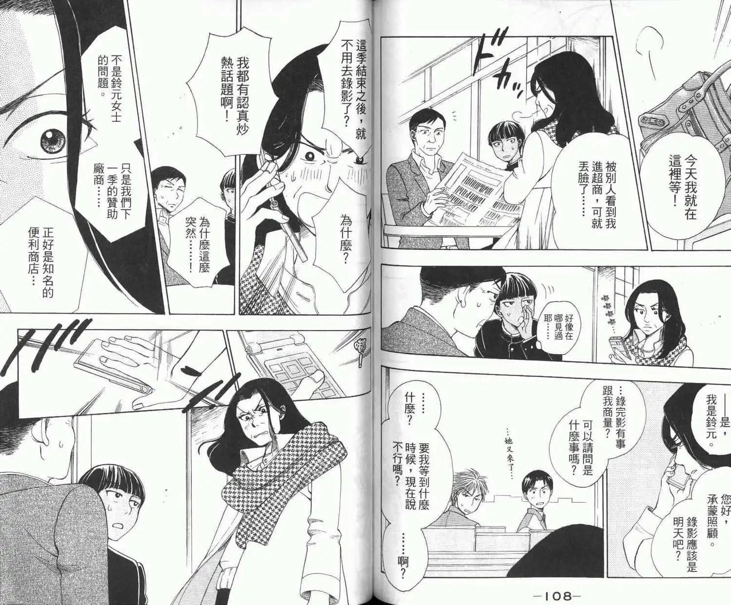 第02卷60