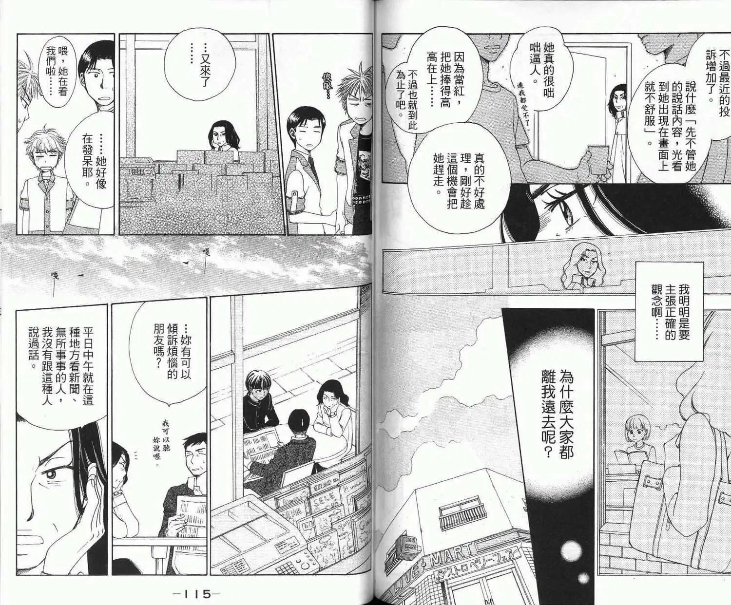 第02卷63