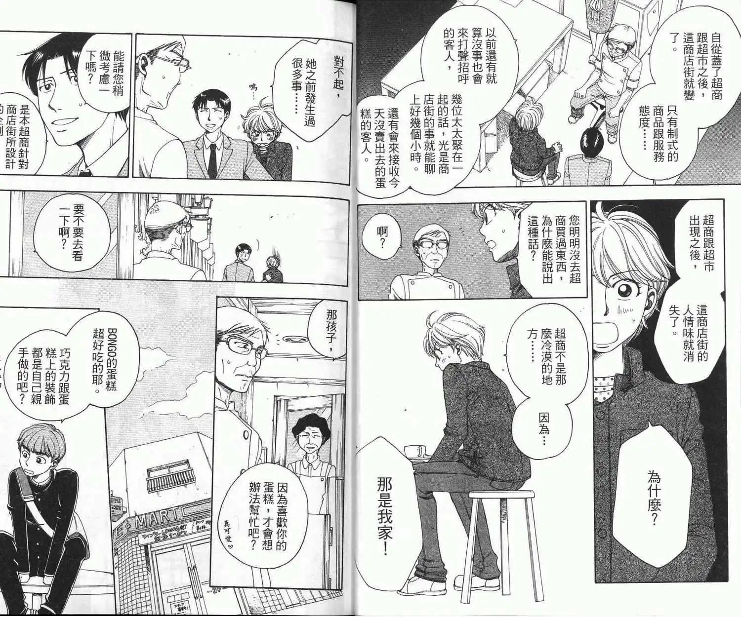 第02卷9