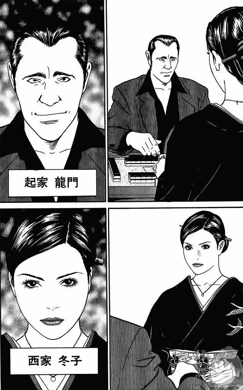 第01卷10