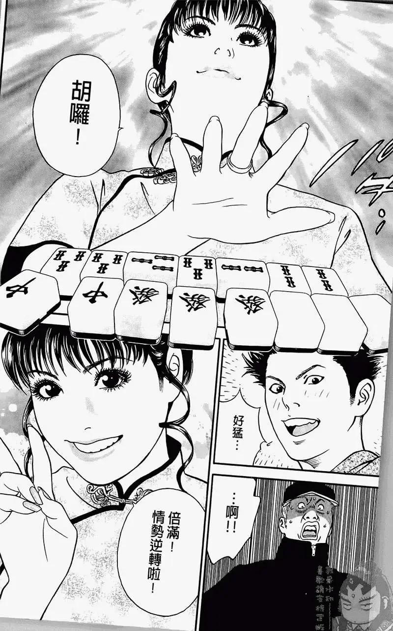 第01卷100