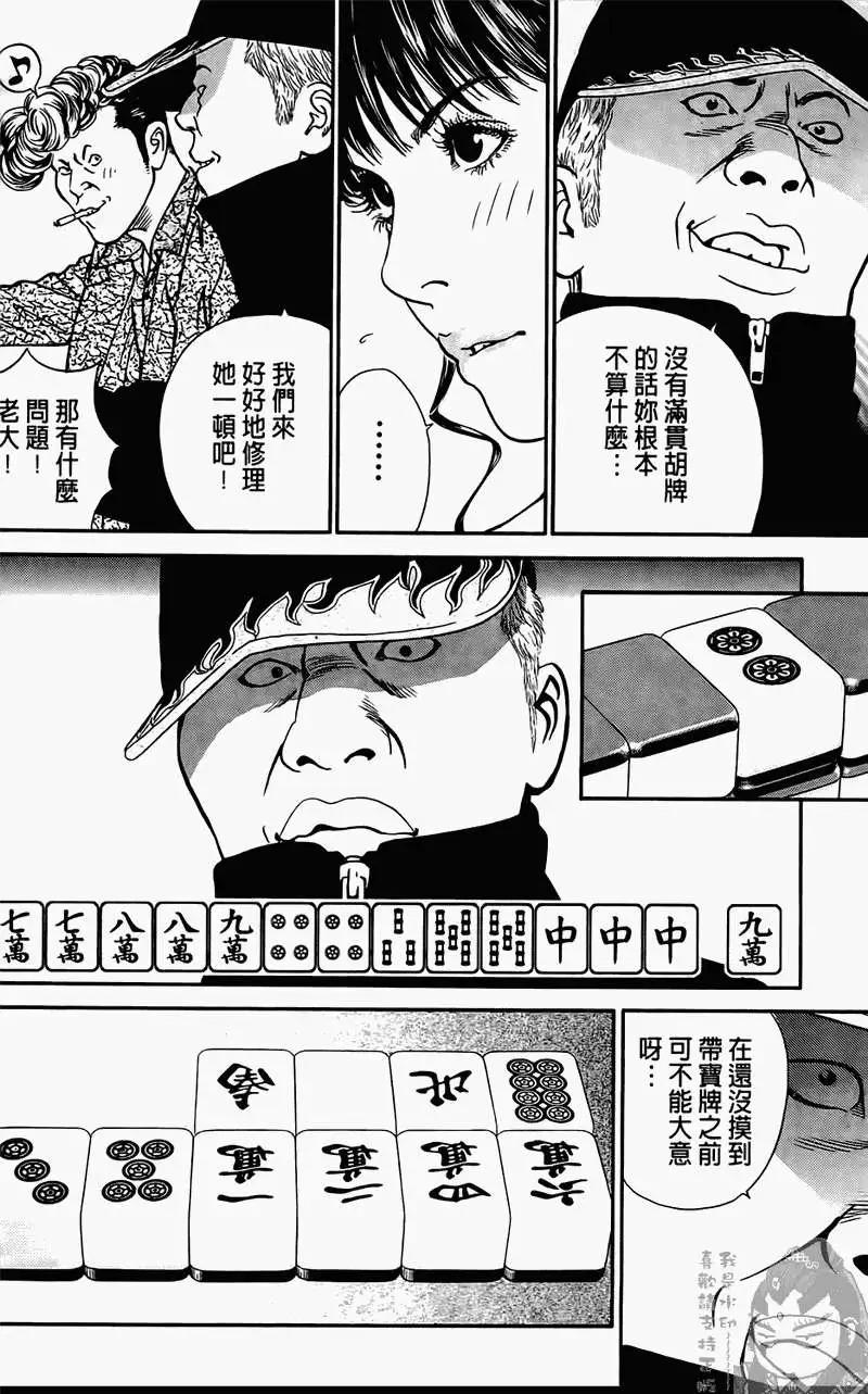 第01卷111