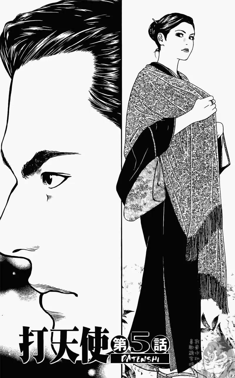 第01卷115