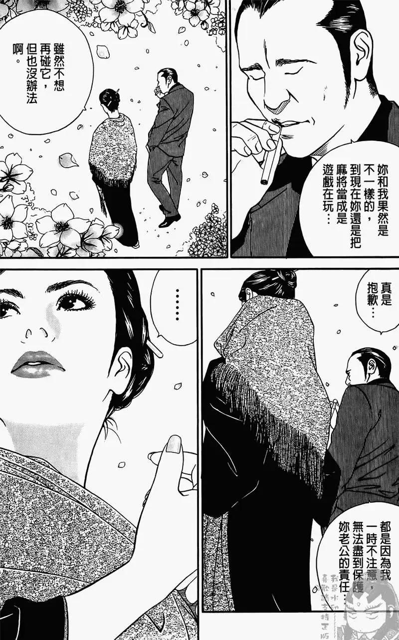 第01卷117