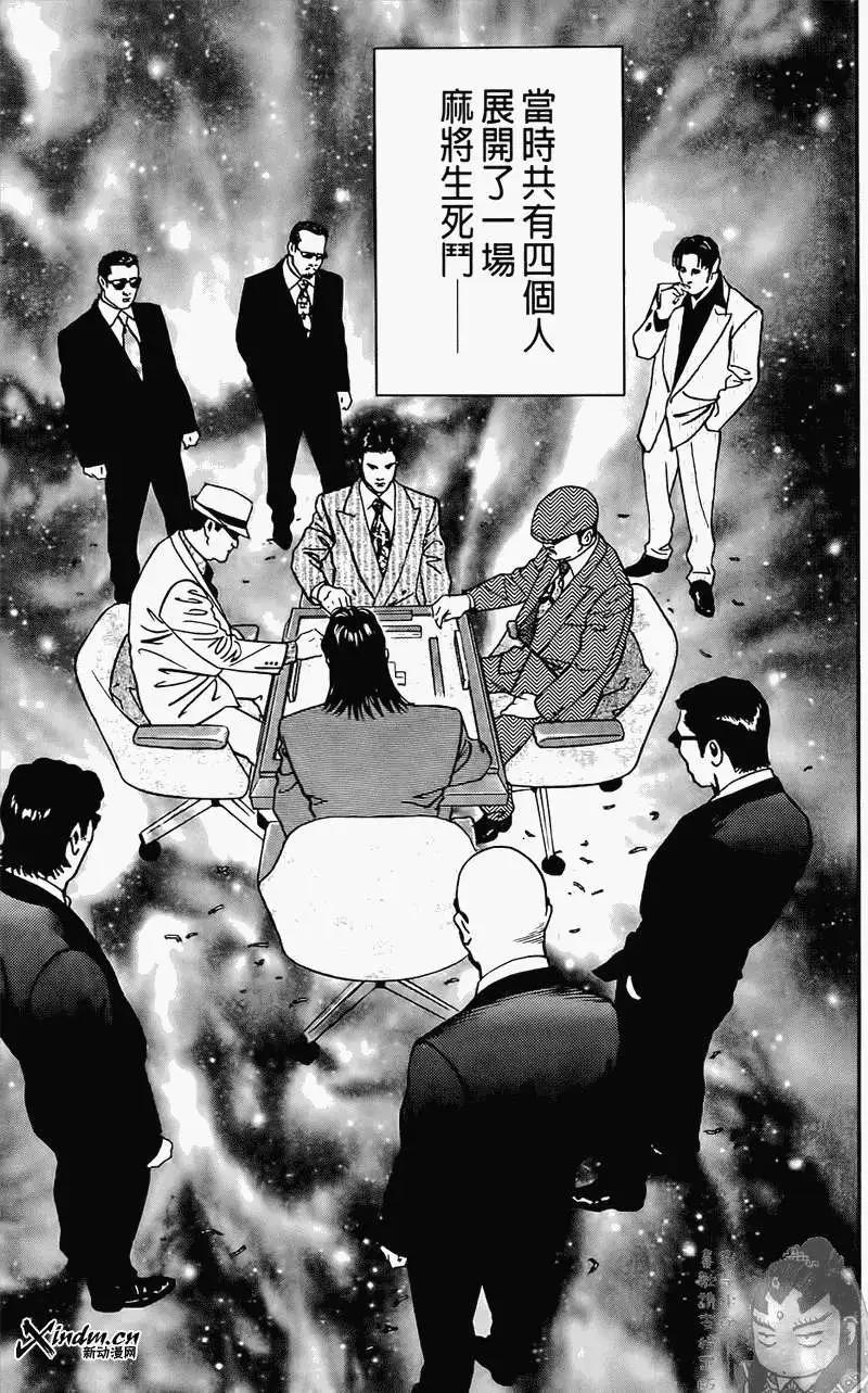 第01卷119