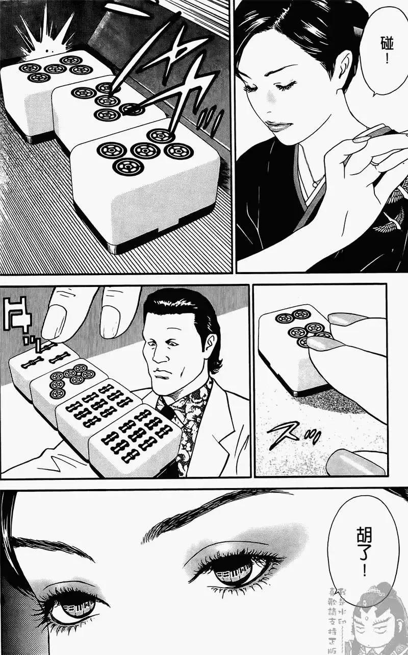 第01卷12