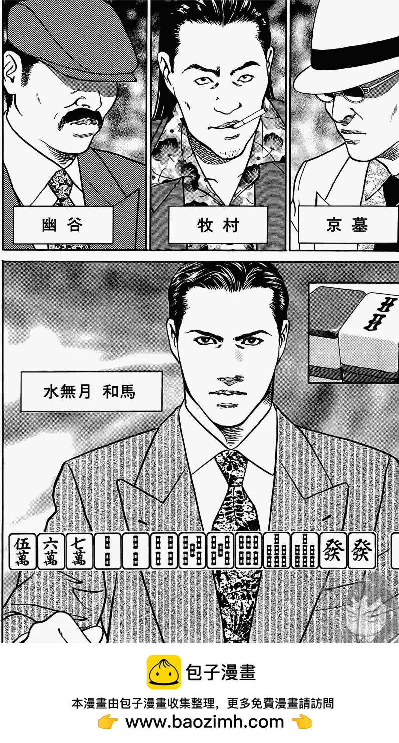 第01卷120