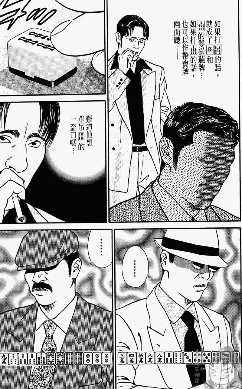 第01卷121