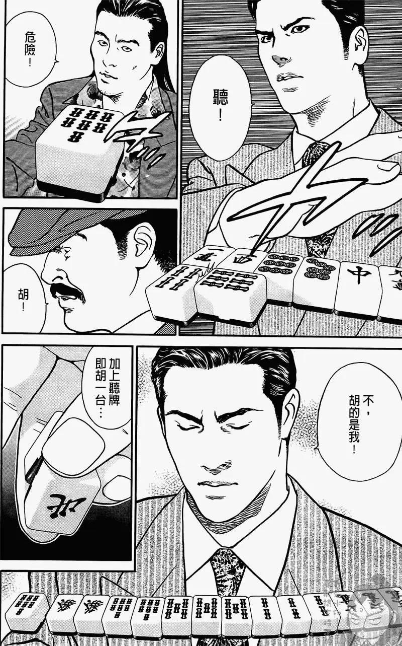 第01卷122