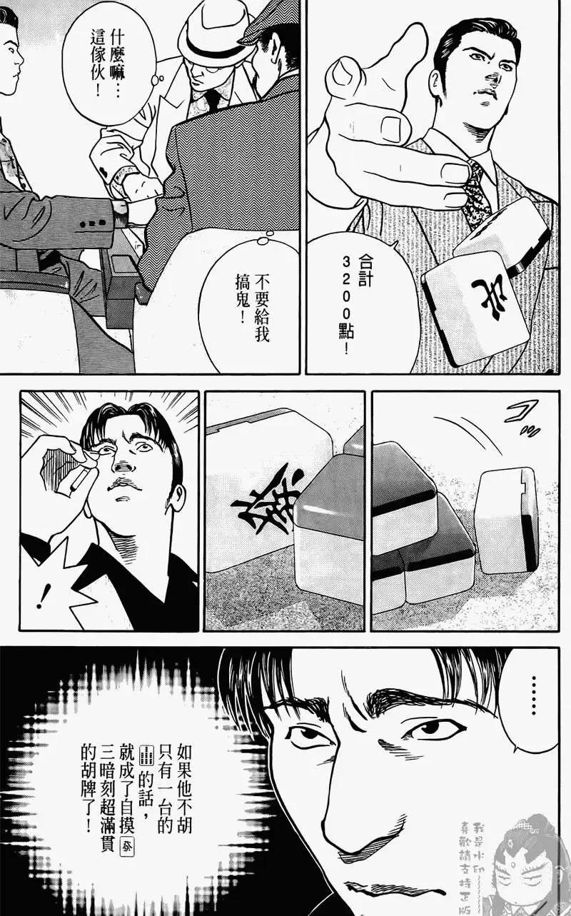 第01卷123