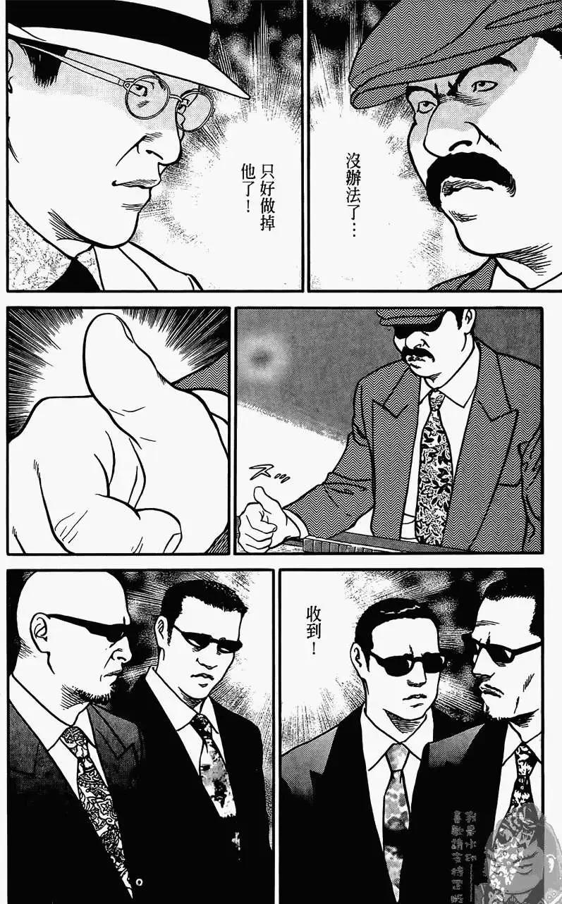 第01卷124