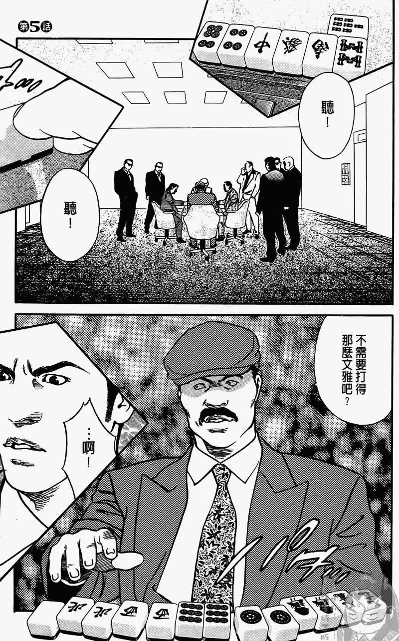 第01卷125