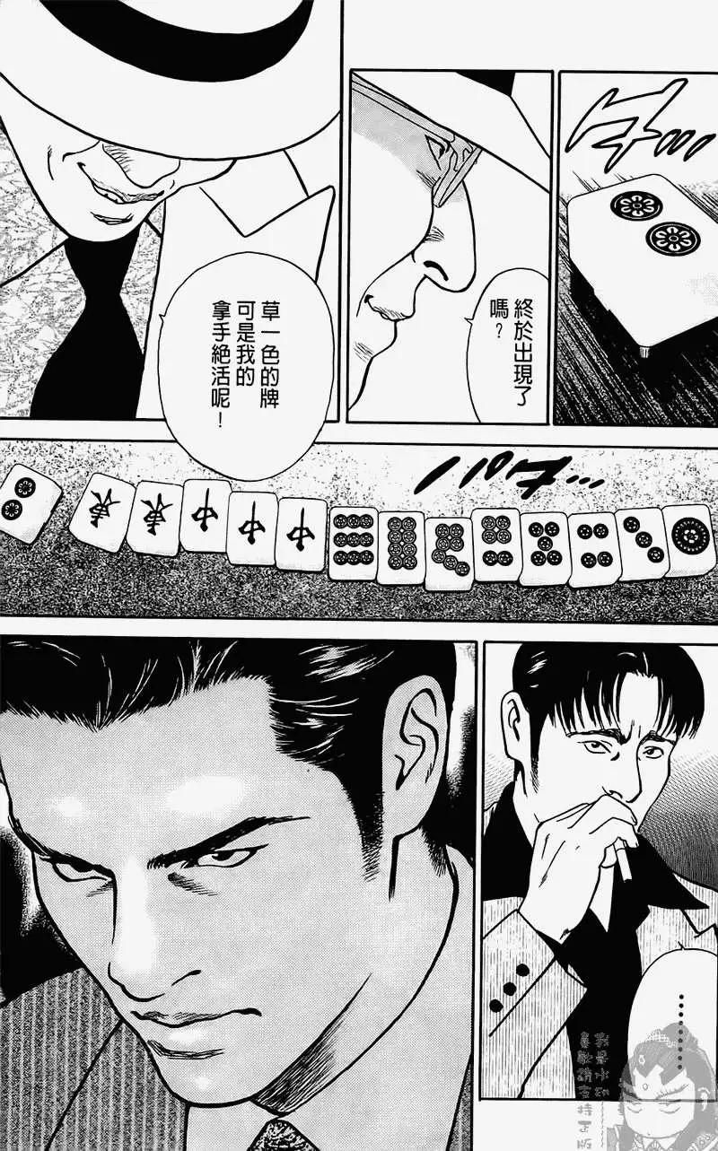 第01卷127
